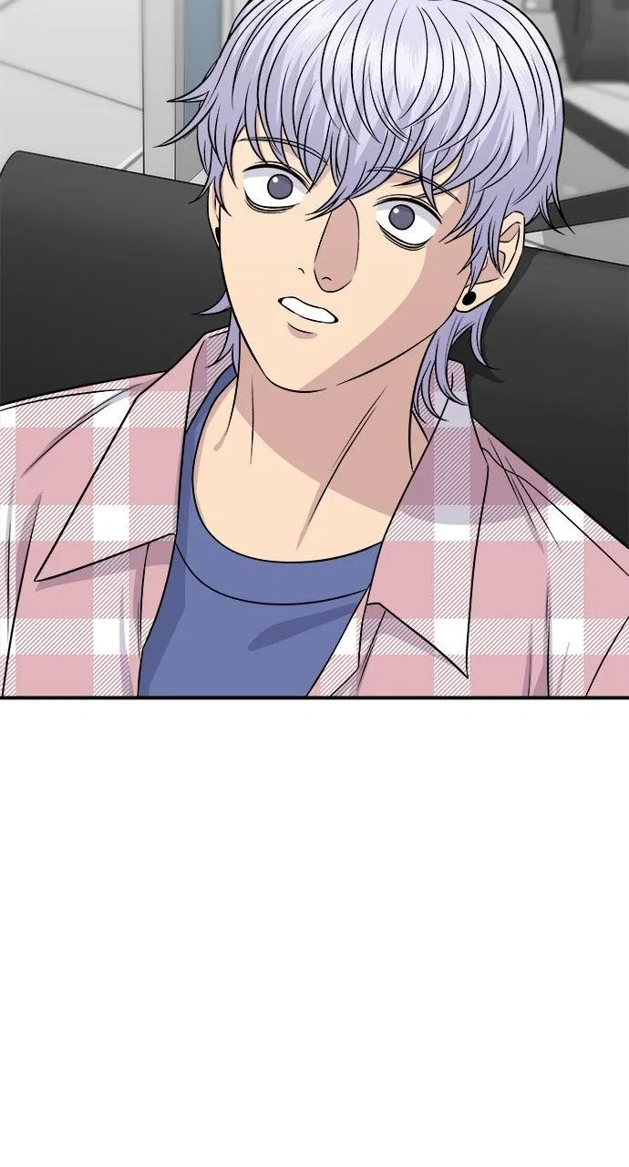 A DeadbEAT’s Meal Chapter 247 – Page 98