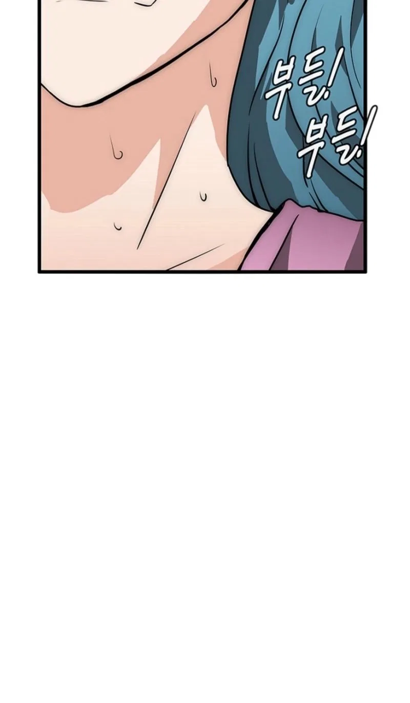 The Retired Killer Wants a Quiet Life Chapter 25 – Page 26