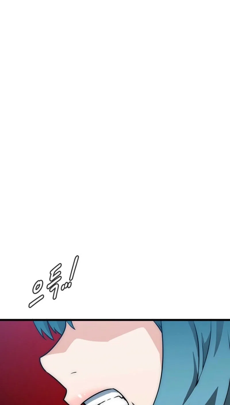 The Retired Killer Wants a Quiet Life Chapter 25 – Page 60