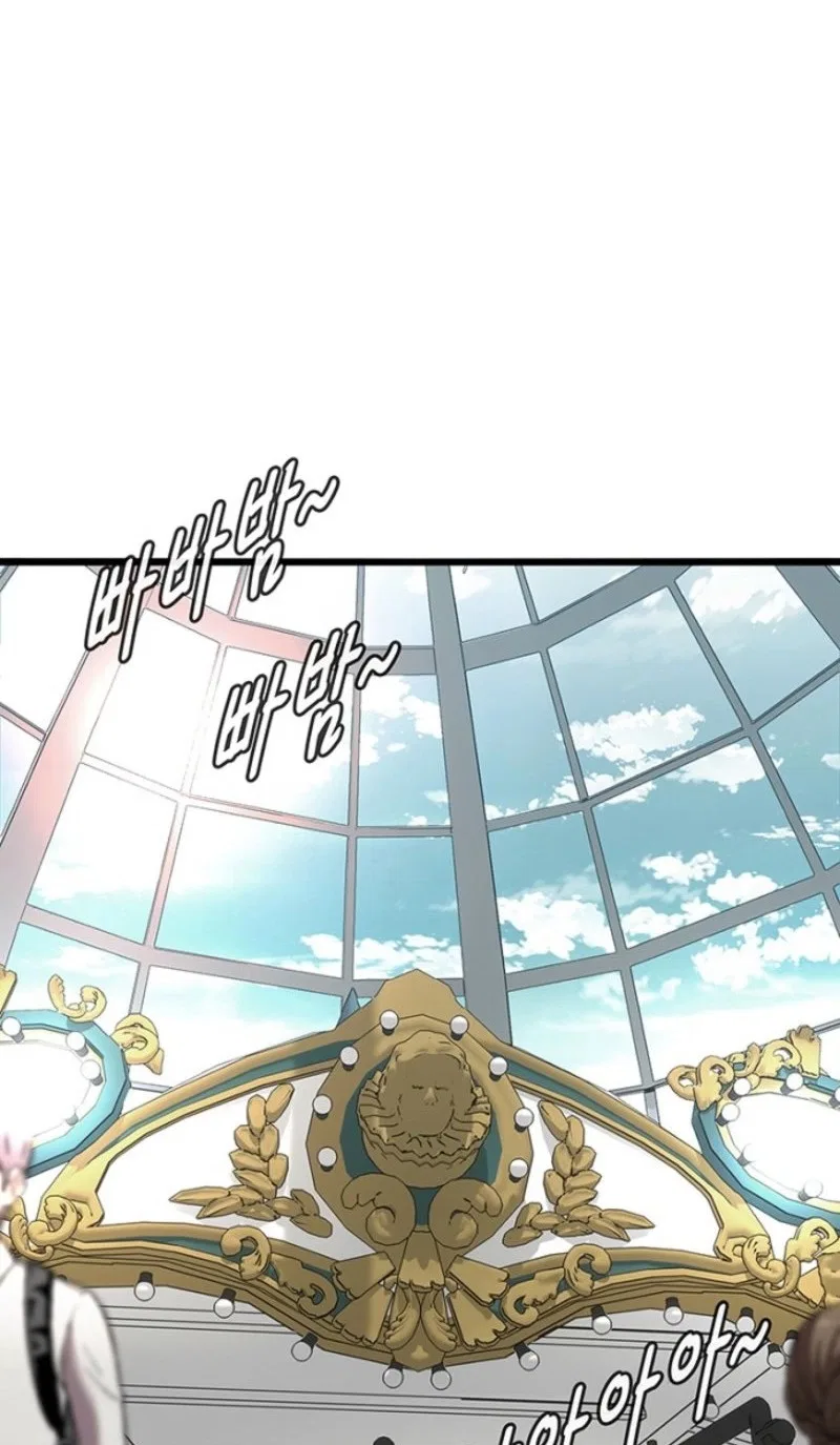 The Retired Killer Wants a Quiet Life Chapter 25 – Page 93