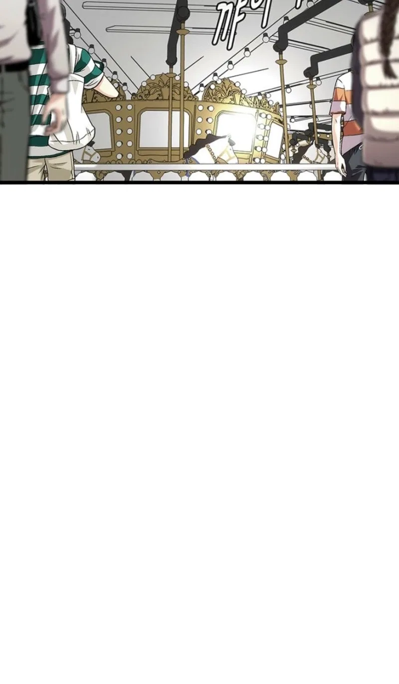 The Retired Killer Wants a Quiet Life Chapter 25 – Page 94