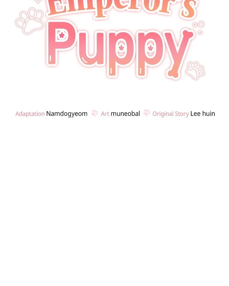 The Emperor’s Puppy Chapter 86 – Page 52
