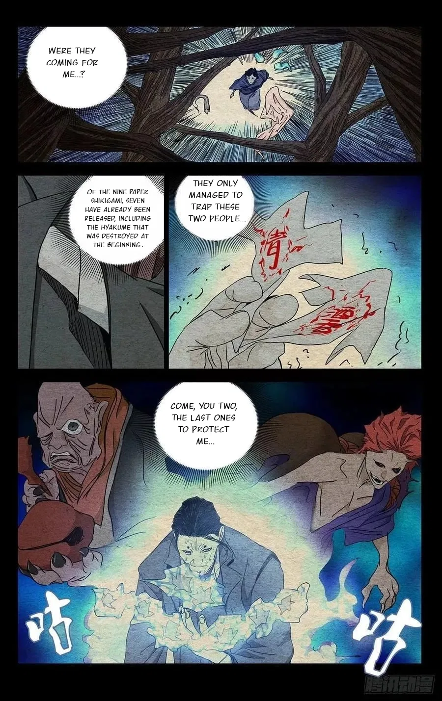 The Outcast (Dong Man Tang) Chapter 485 – Page 3