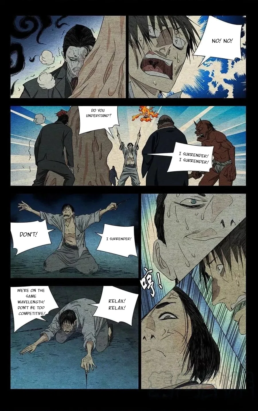 The Outcast (Dong Man Tang) Chapter 485 – Page 8