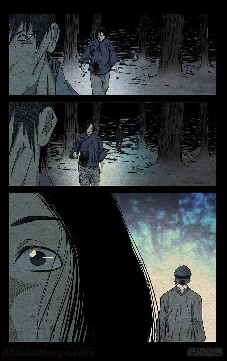 The Outcast (Dong Man Tang) Chapter 485 – Page 14