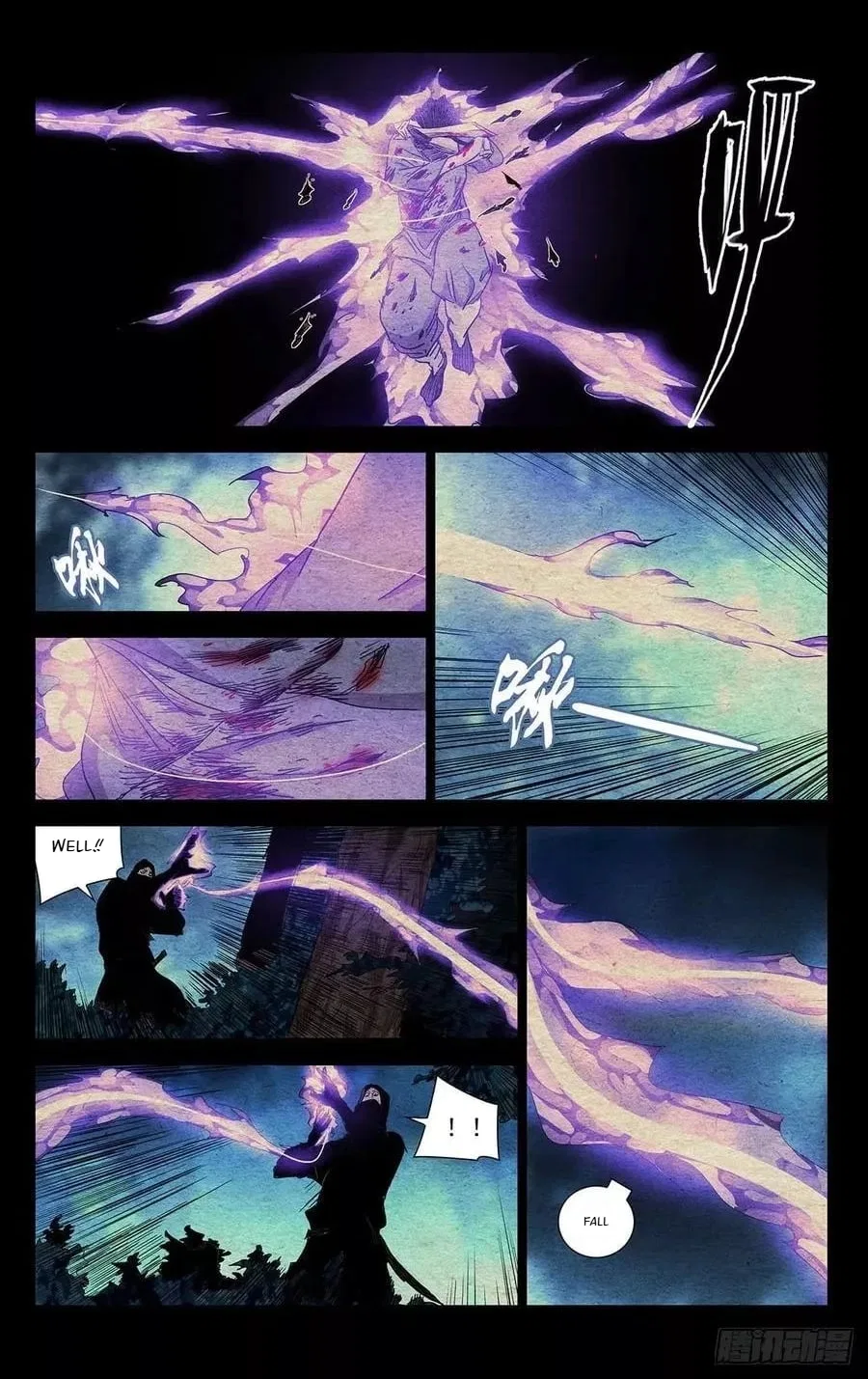 The Outcast (Dong Man Tang) Chapter 484 – Page 3