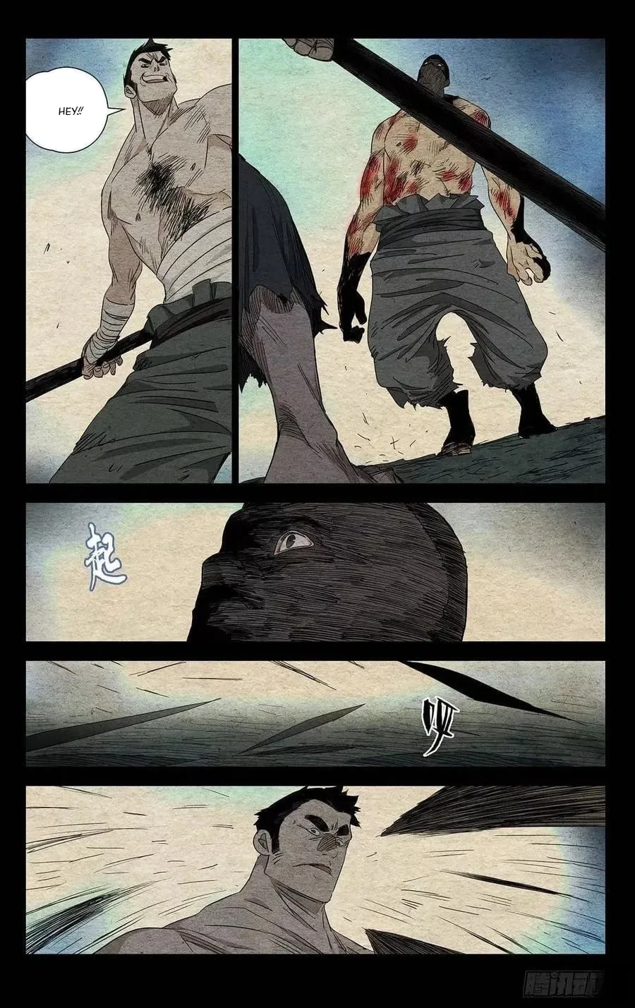 The Outcast (Dong Man Tang) Chapter 483 – Page 3