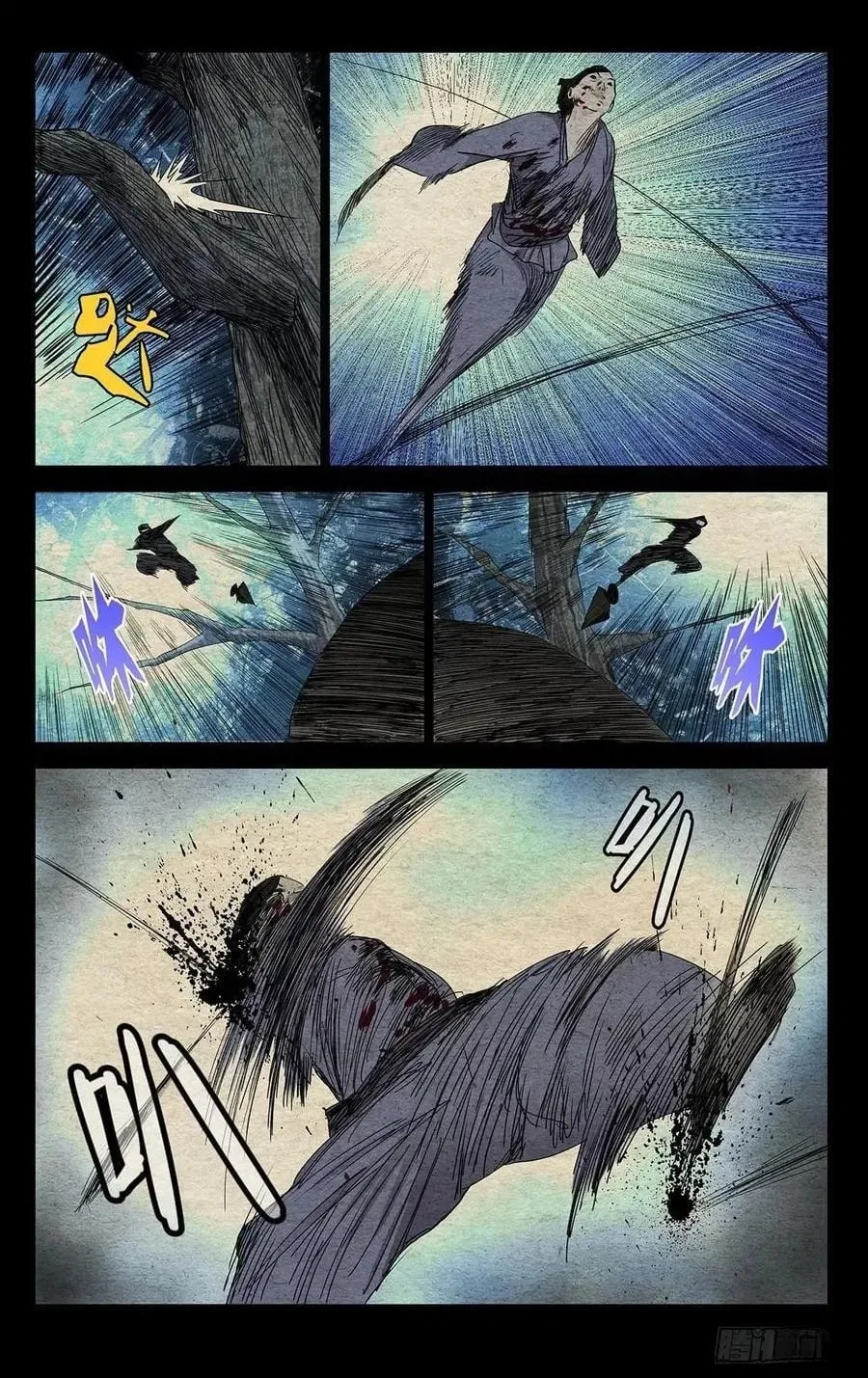 The Outcast (Dong Man Tang) Chapter 483 – Page 13