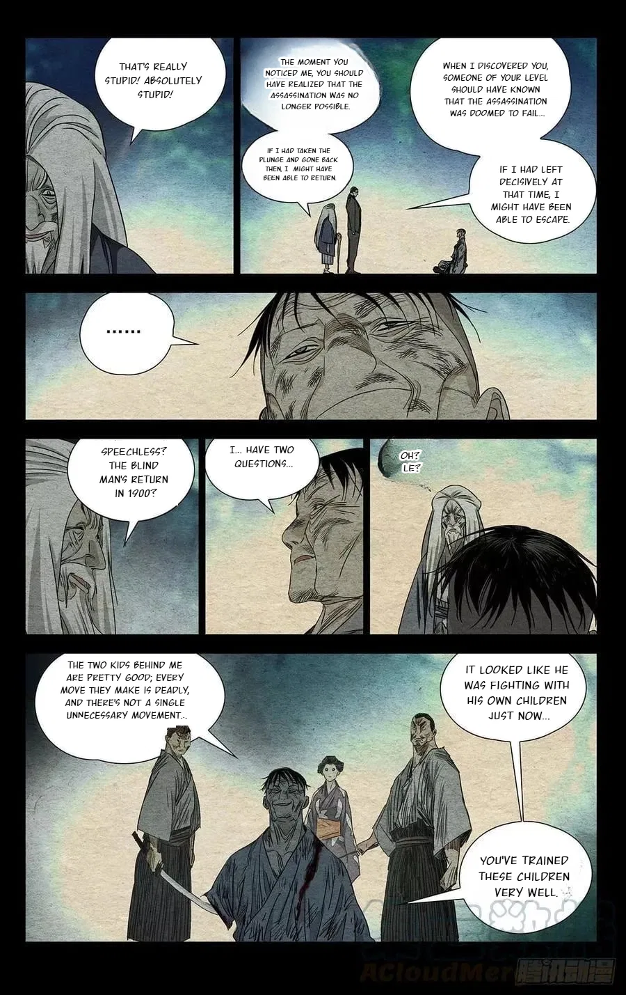 The Outcast (Dong Man Tang) Chapter 482 – Page 2