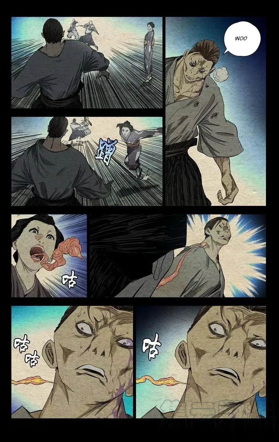 The Outcast (Dong Man Tang) Chapter 481 – Page 3