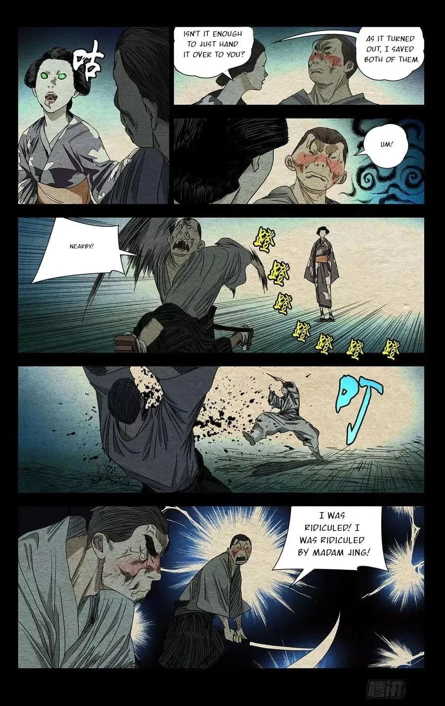 The Outcast (Dong Man Tang) Chapter 481 – Page 4