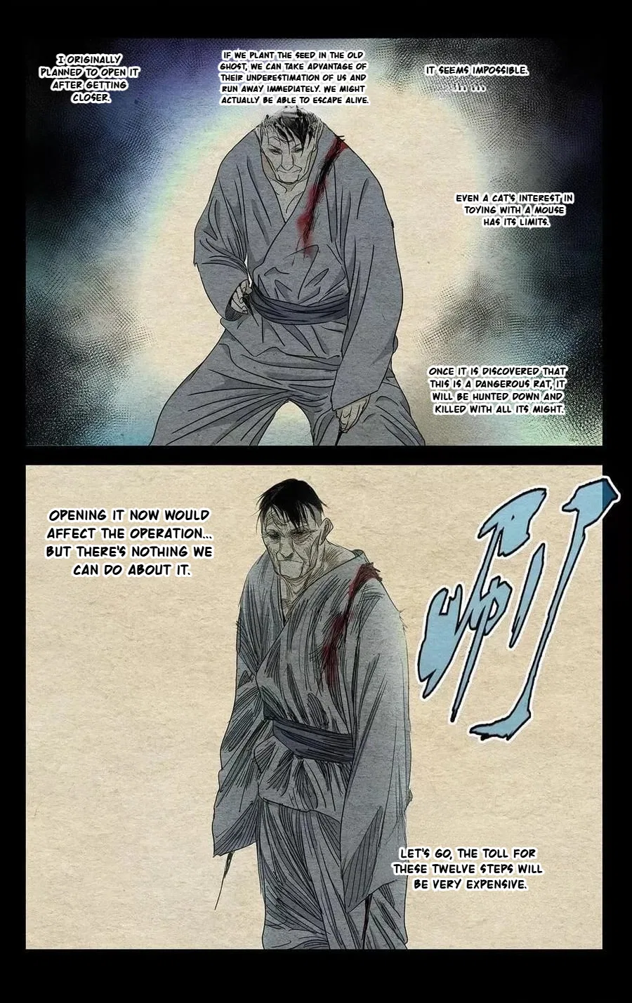 The Outcast (Dong Man Tang) Chapter 481 – Page 6