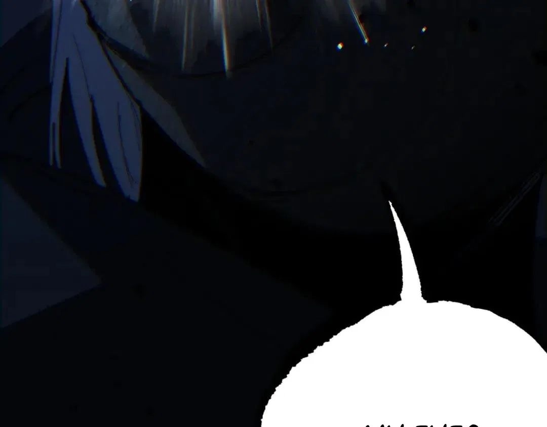 God-level Assassin, I’m the Shadow Chapter 149 – Page 35