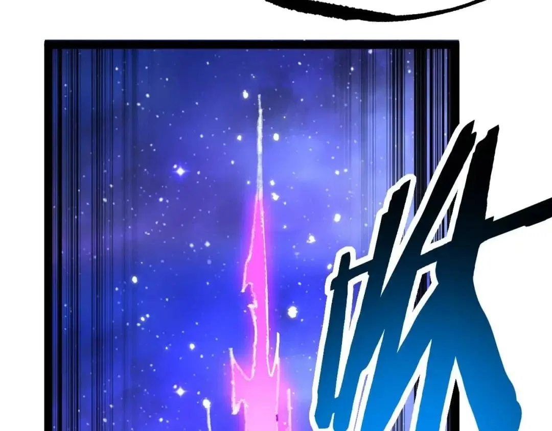 God-level Assassin, I’m the Shadow Chapter 148 – Page 73