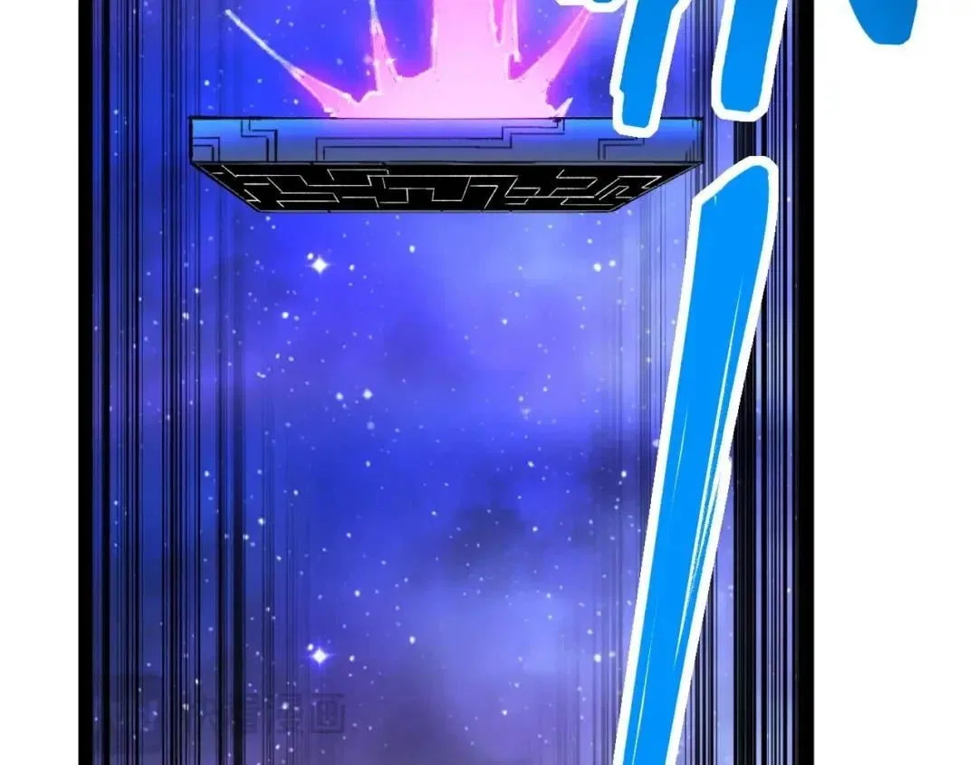 God-level Assassin, I’m the Shadow Chapter 148 – Page 74