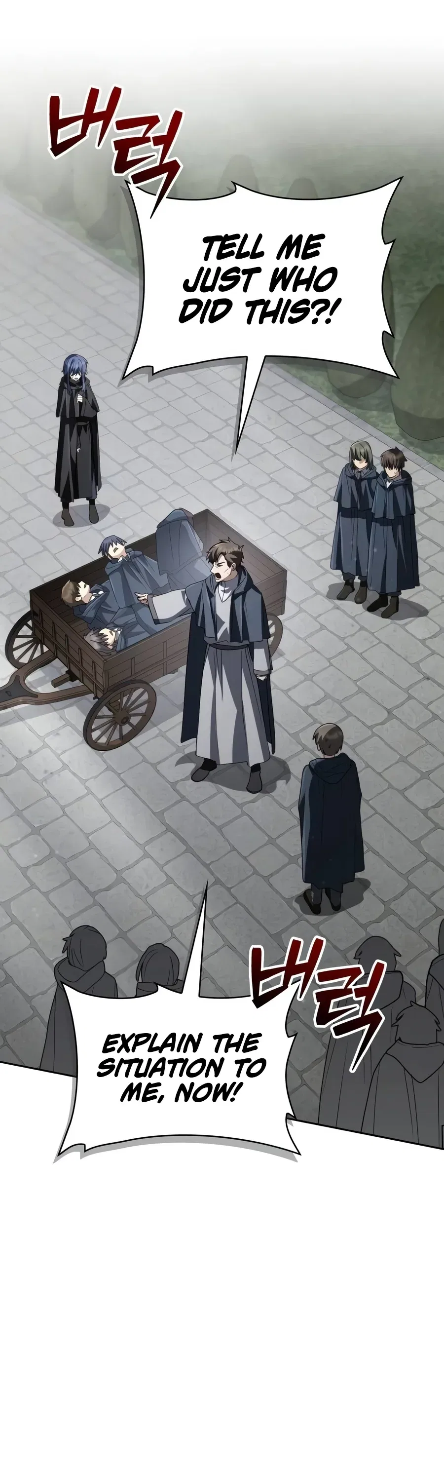 Genius Prismatic Mage Chapter 98 – Page 7