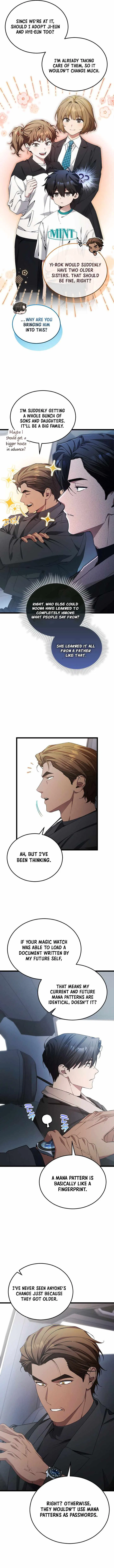 I'll Retire After Saving the World Chapter 106 – Page 6