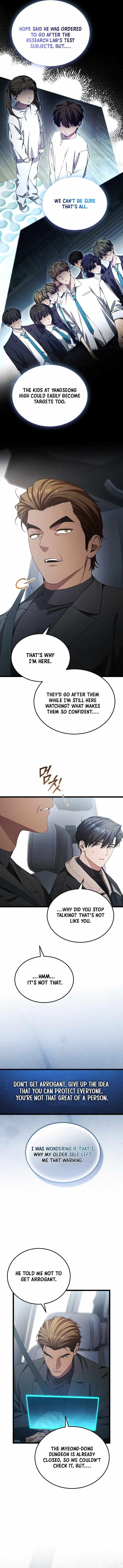 I'll Retire After Saving the World Chapter 106 – Page 10