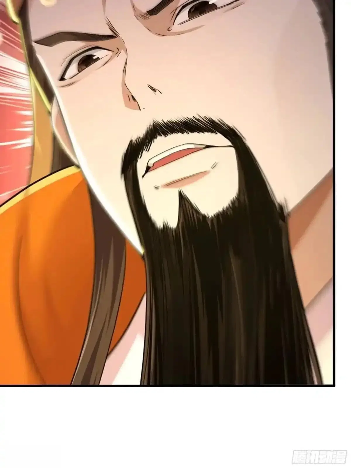 Rebirth of King Zhou: Not Being the Ultimate Villain Chapter 265 – Page 5