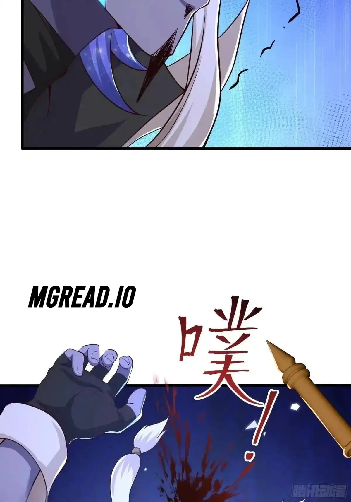 Rebirth of King Zhou: Not Being the Ultimate Villain Chapter 265 – Page 45