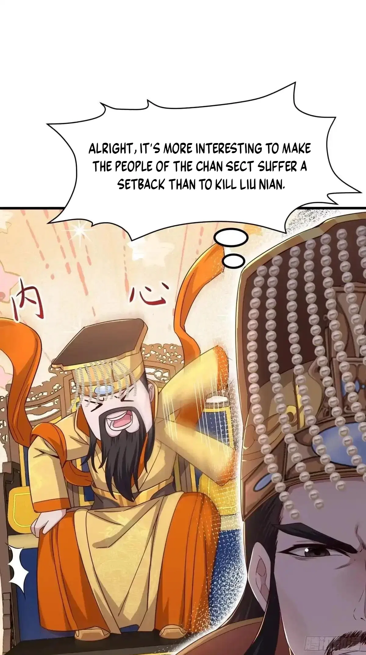 Rebirth of King Zhou: Not Being the Ultimate Villain Chapter 265 – Page 49