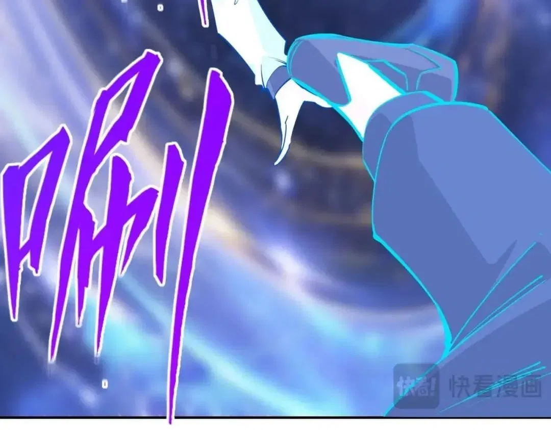 All People Scramble for the Tower, I Cleared 999 Floors in Advance Chapter 78 – Page 75