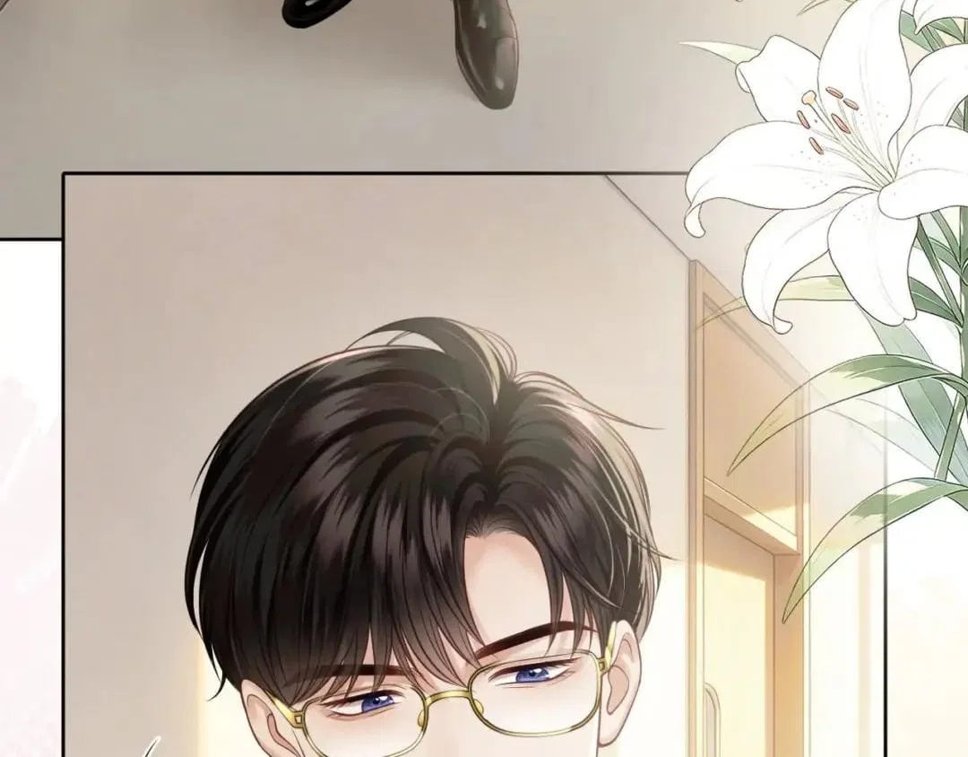 Deeply In Love Chapter 104 – Page 17