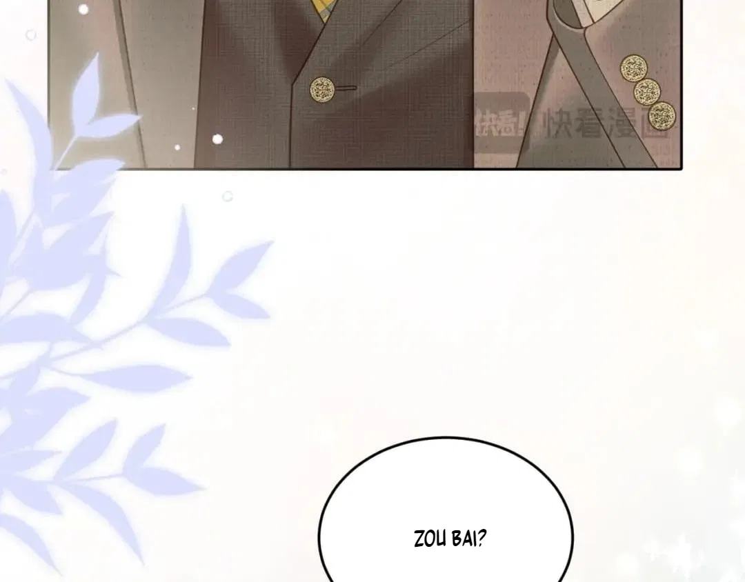 Deeply In Love Chapter 104 – Page 19