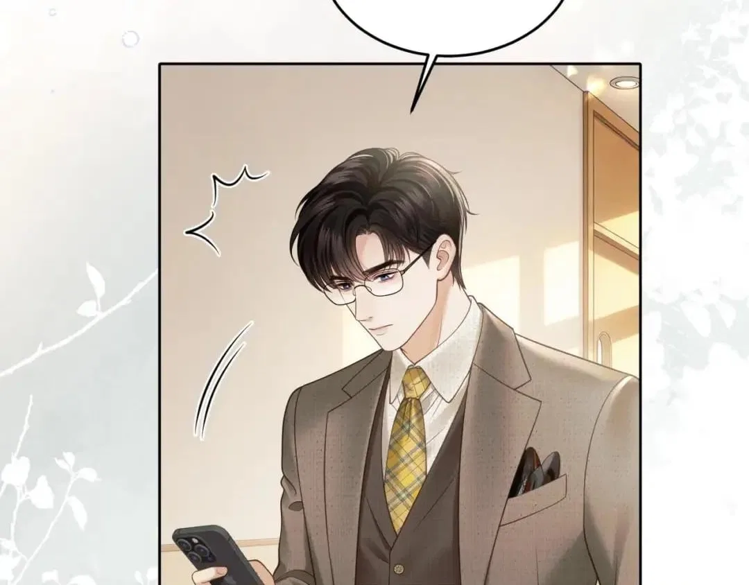 Deeply In Love Chapter 104 – Page 20
