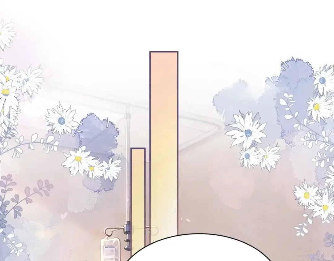 Deeply In Love Chapter 104 – Page 30