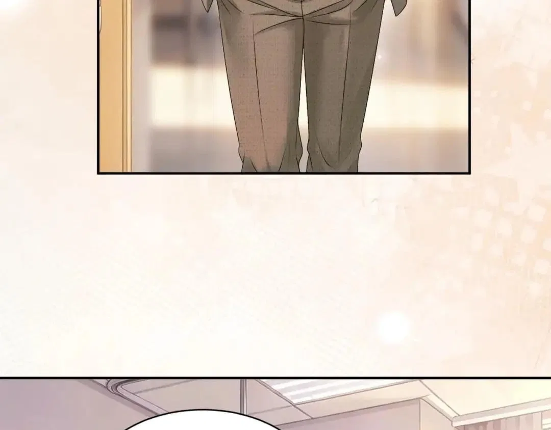 Deeply In Love Chapter 104 – Page 46
