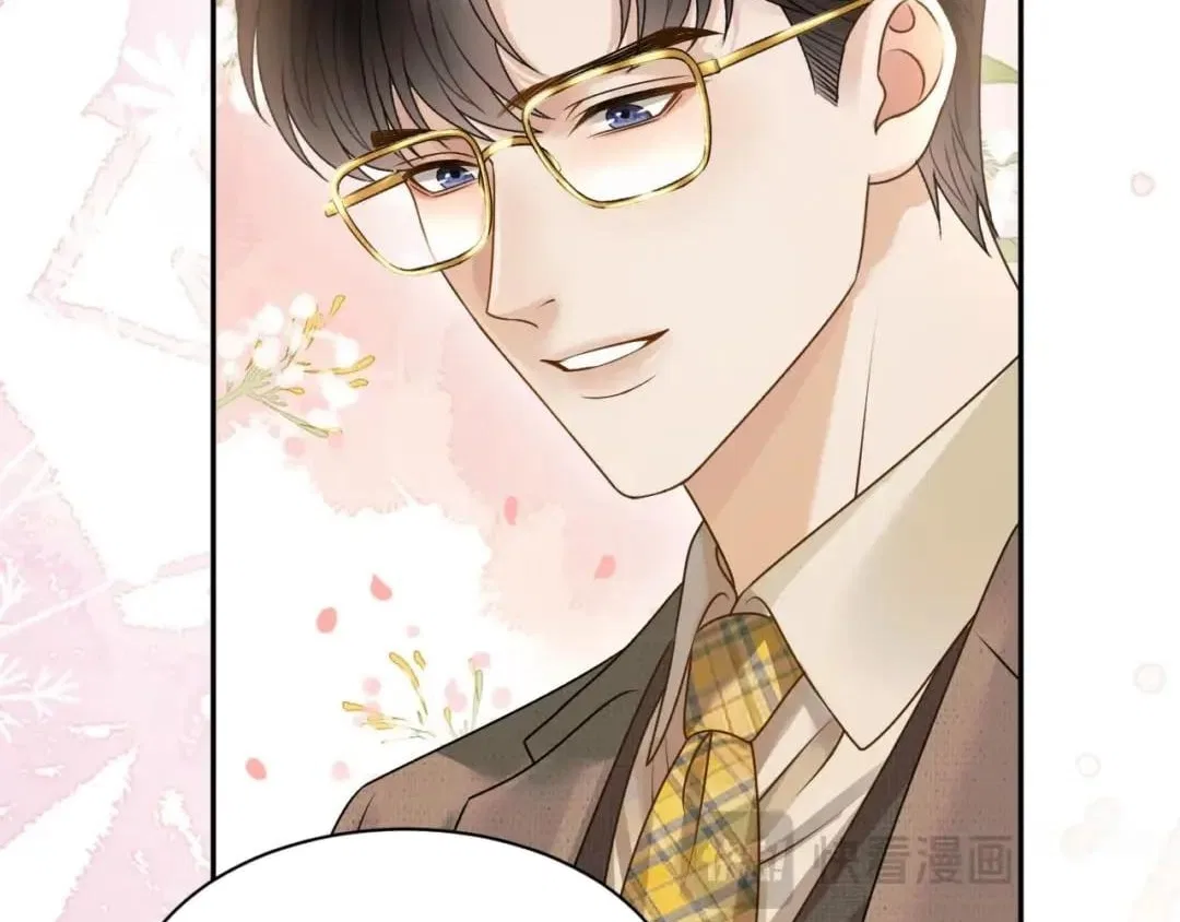 Deeply In Love Chapter 104 – Page 53