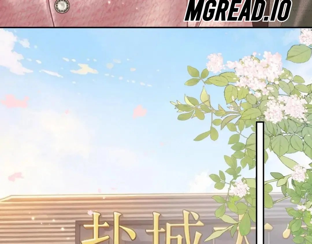 Deeply In Love Chapter 104 – Page 66