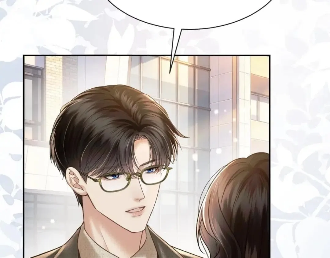 Deeply In Love Chapter 104 – Page 71