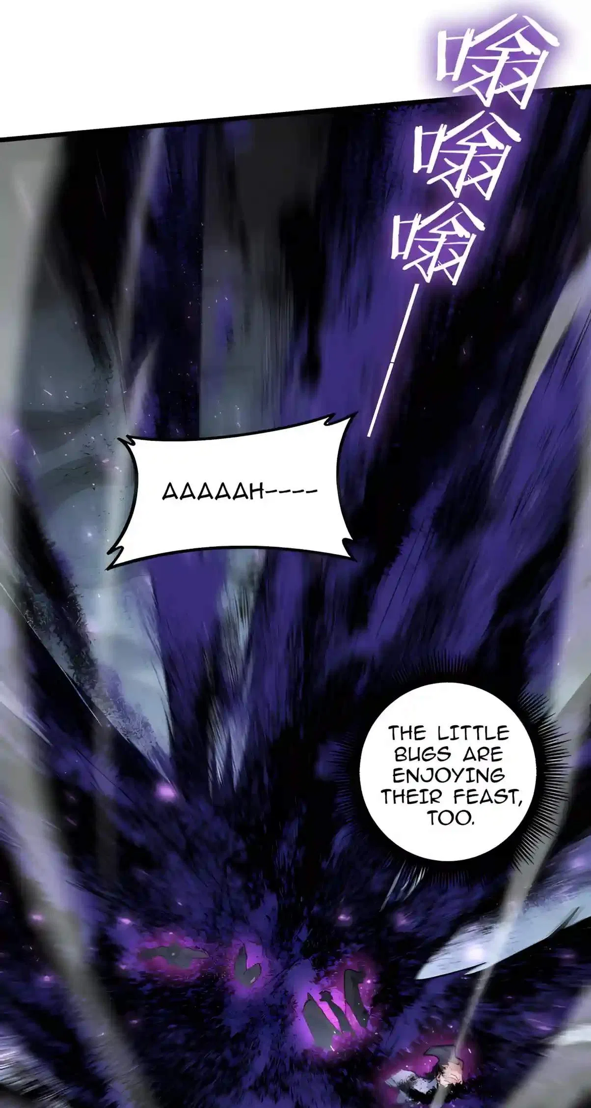 Overlord of Insects Chapter 139 – Page 25