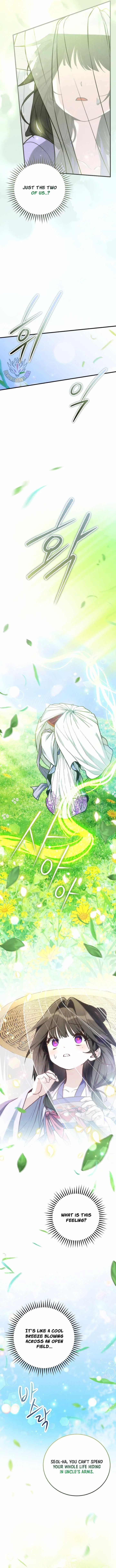 Third-rate Martial Family Becomes the Best Under Heaven Chapter 30 – Page 5