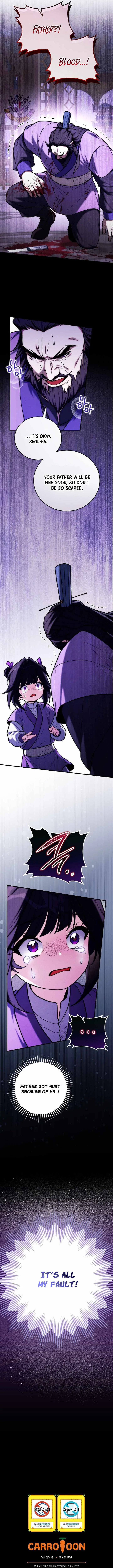 Third-rate Martial Family Becomes the Best Under Heaven Chapter 30 – Page 17
