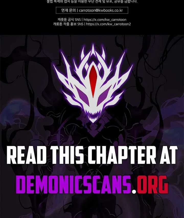 Third-rate Martial Family Becomes the Best Under Heaven Chapter 30 – Page 18