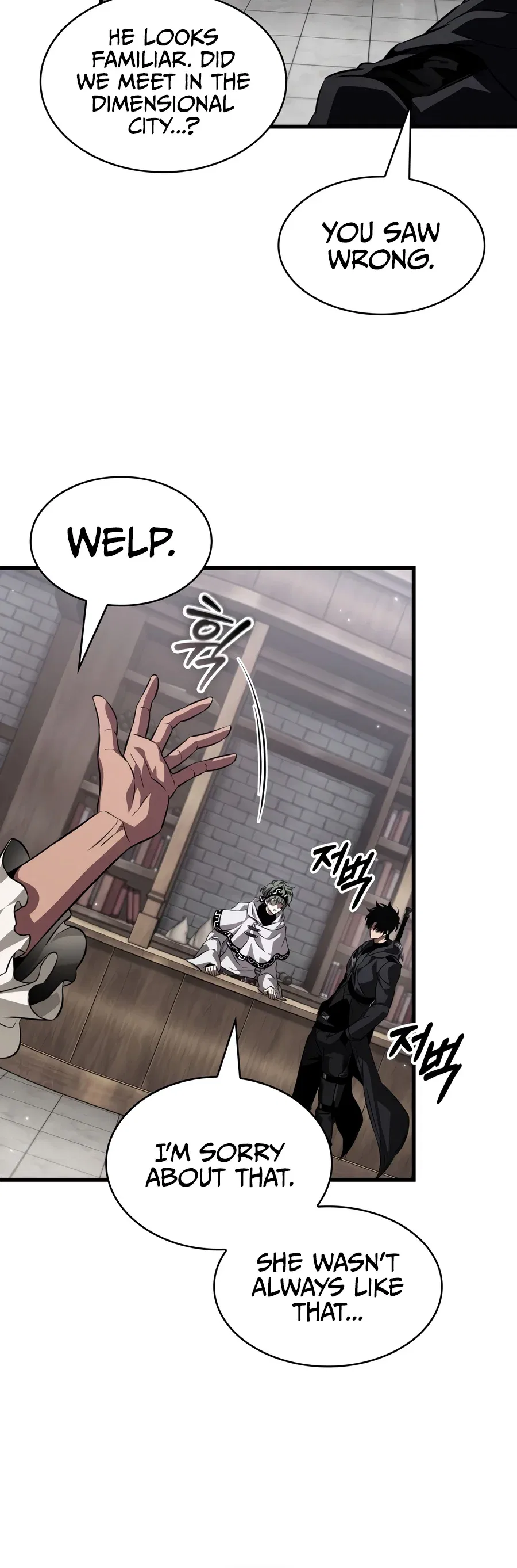 Pick Me Up, Infinite Gacha Chapter 223 – Page 15