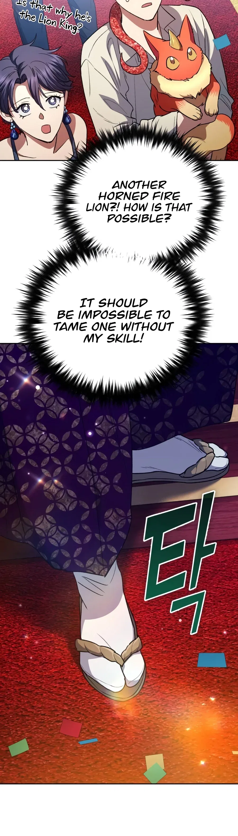 The S-Classes That I Raised Chapter 186 – Page 12