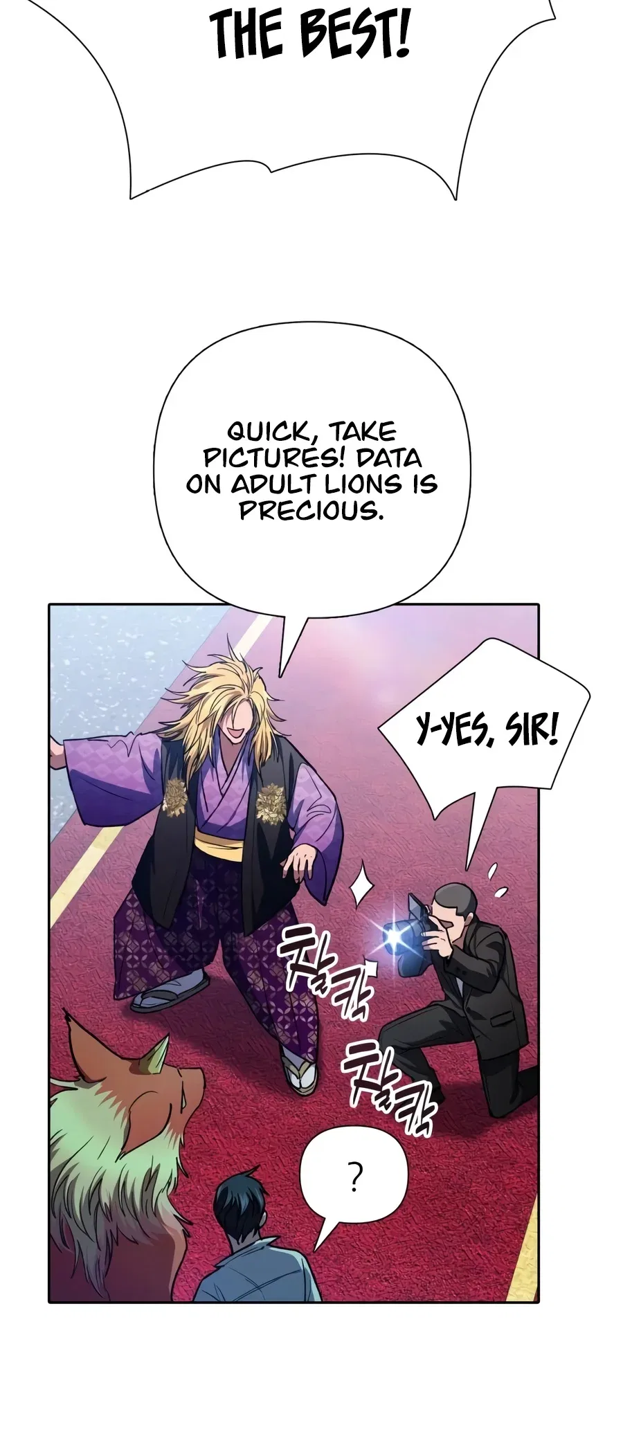 The S-Classes That I Raised Chapter 186 – Page 15
