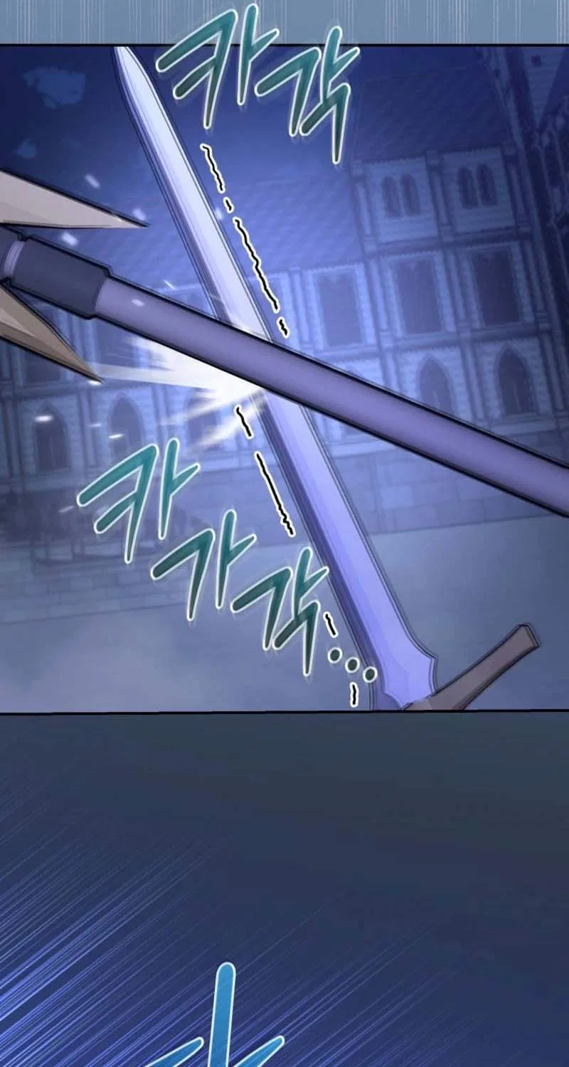 The Academy's Weapon Replicator Chapter 23 – Page 8