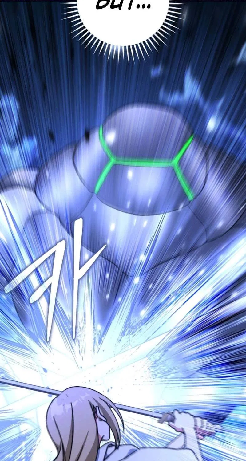The Academy's Weapon Replicator Chapter 23 – Page 30