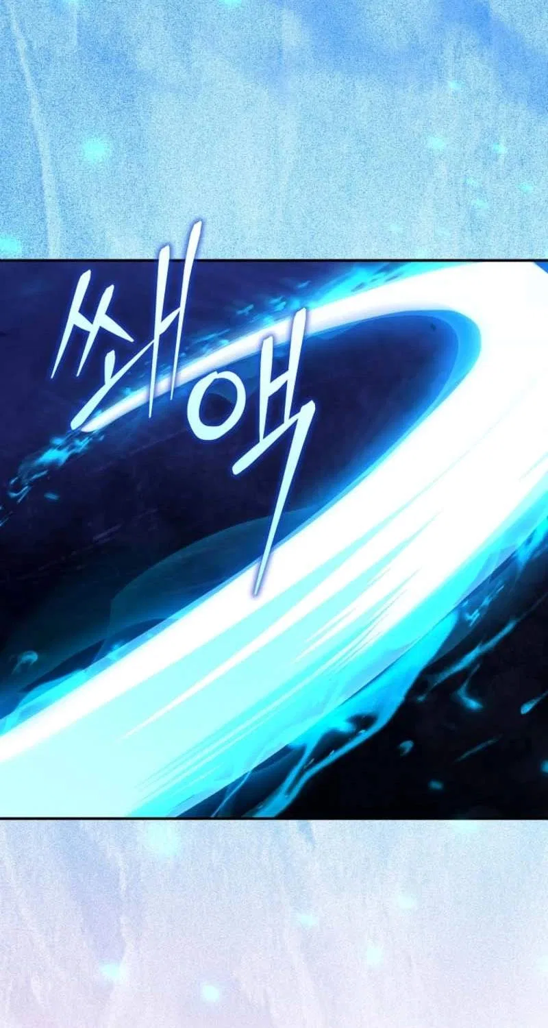 The Academy's Weapon Replicator Chapter 23 – Page 44