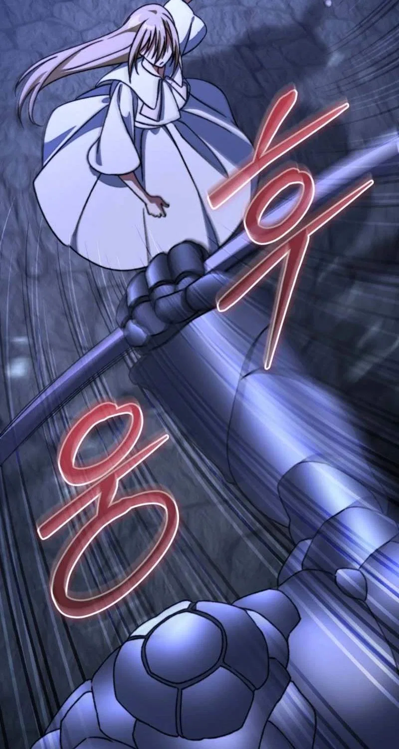 The Academy's Weapon Replicator Chapter 23 – Page 51