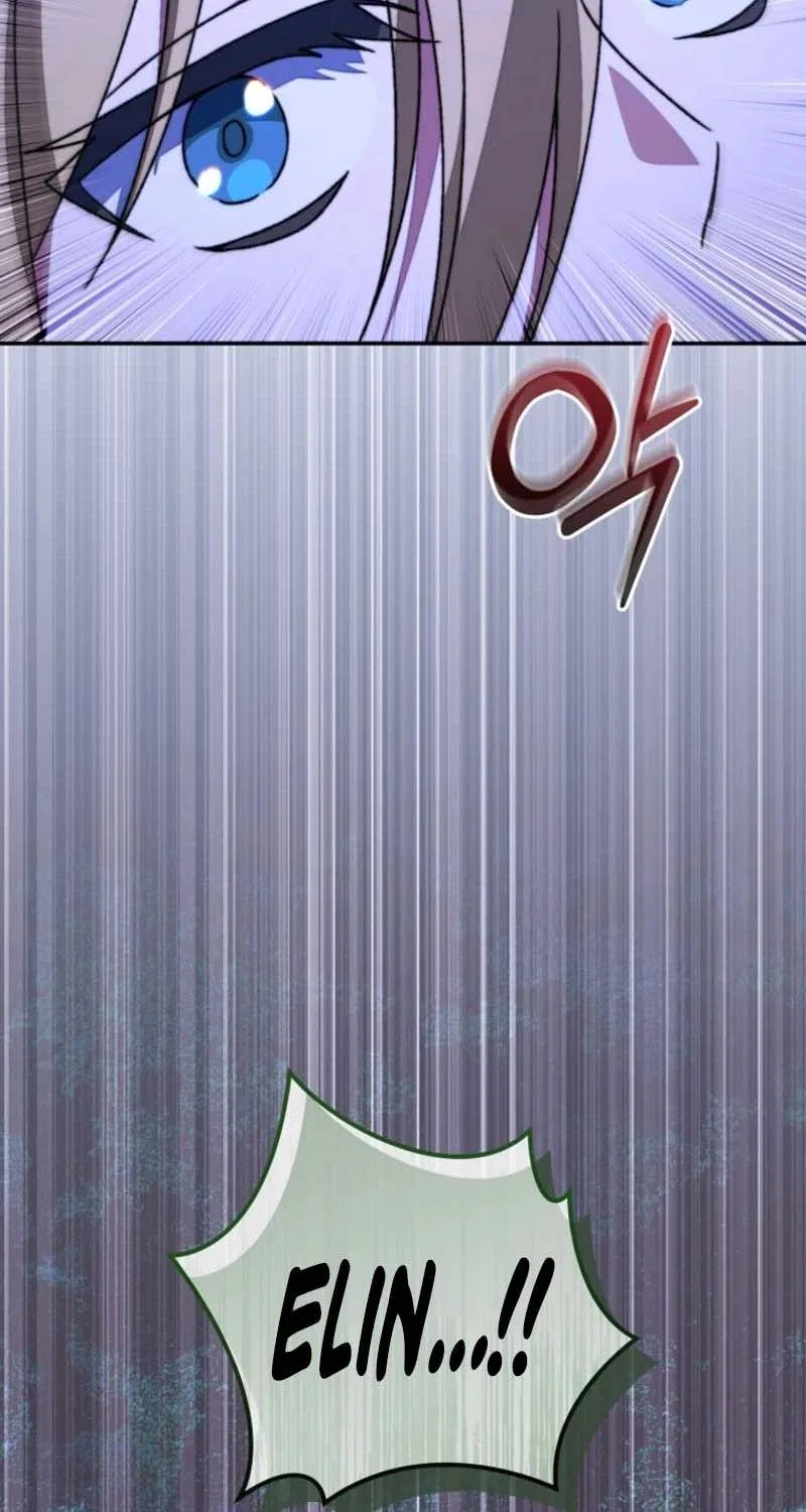 The Academy's Weapon Replicator Chapter 23 – Page 53