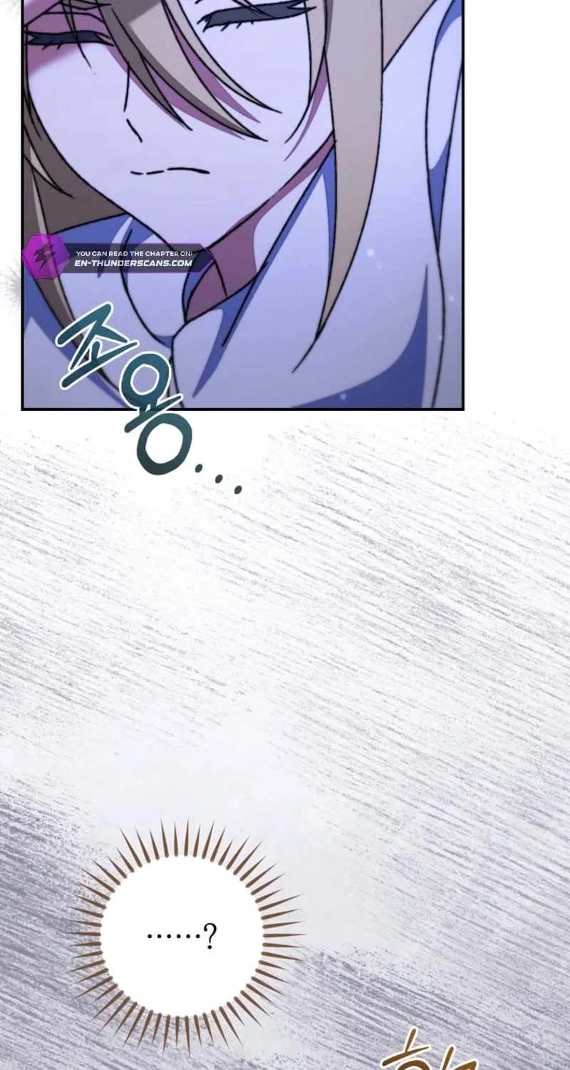 The Academy's Weapon Replicator Chapter 23 – Page 57