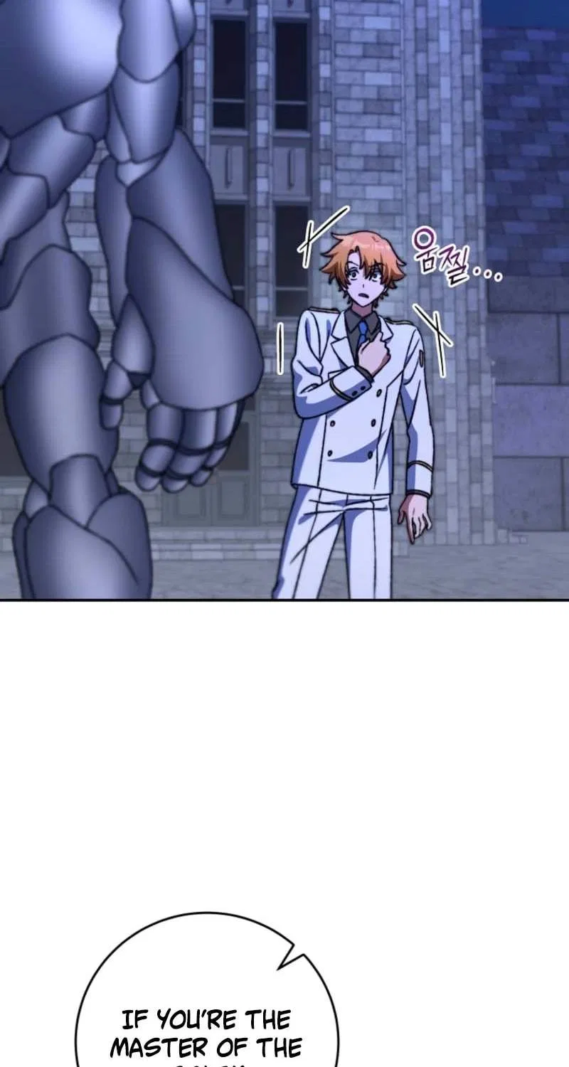 The Academy's Weapon Replicator Chapter 23 – Page 74
