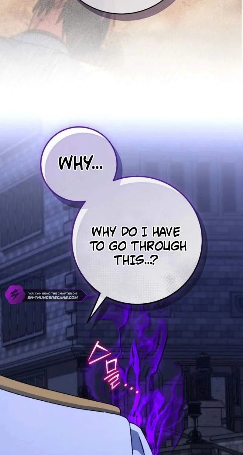 The Academy's Weapon Replicator Chapter 23 – Page 82