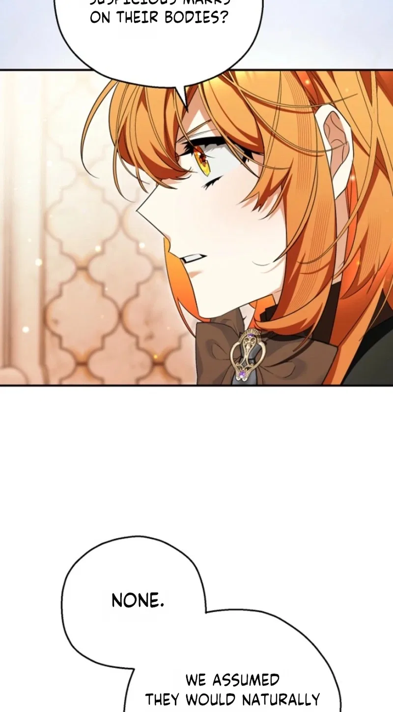 Marriage With A Suspiciously Demure Husband Chapter 30 – Page 20